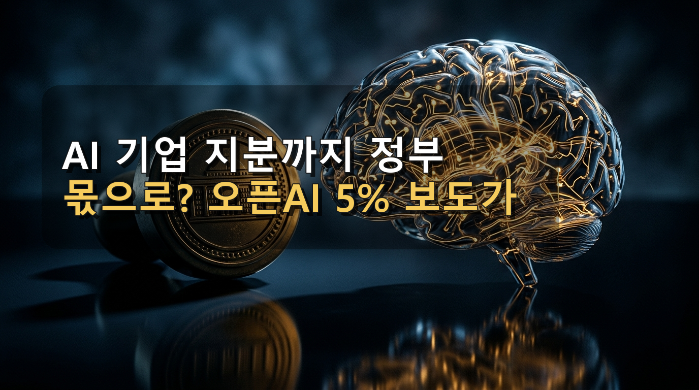 섹션 1